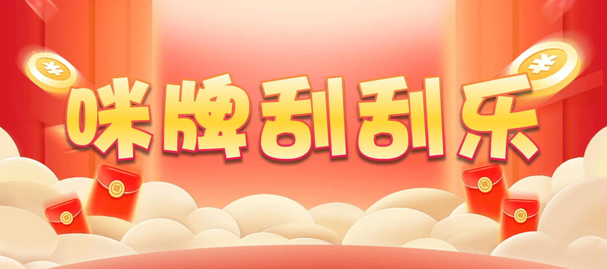 加拿大28,组合,G9天机算法,加拿大2.8,预测,在线,加拿大2.8在线,加拿大2.8走势咪牌预测,加拿大在线咪牌,加拿大2.8结果分析,组合